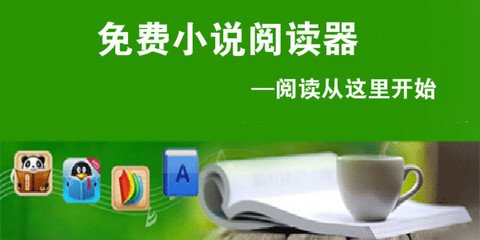 爱博体育官方入口